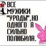 KpeCTuK