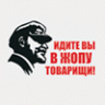 ICE_Q