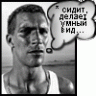 hishnik