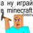 TPOH
