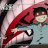 Deidara