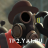 yanger
